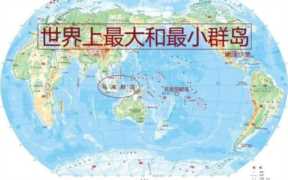 非洲最大的岛屿（非洲最大的岛屿位于非洲的哪里）