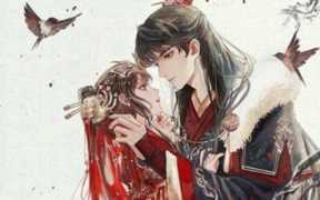 庶女攻略人物介绍（庶女攻略主要人物有哪些）