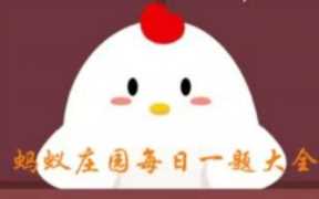 竹子其实是草本植物（竹子其实是草还是树）
