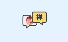 女人做春梦好不好（女人做春梦的原因）