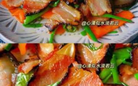 什么炒腊肉好吃（请问腊肉炒什么好吃）