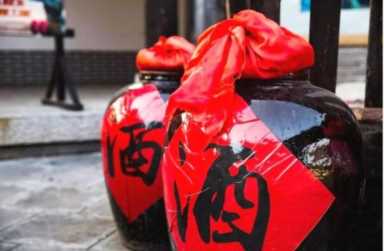 蜡封红酒的打开方法（蜡封酒坛怎么打开）