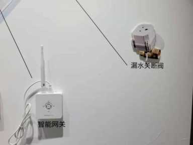 手机装监控怎么安装(手机装监控可以听到别人说话么)插图41 手机装监控怎么安装(手机装监控可以听到别人说话么)