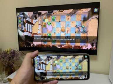 易互动怎么投到电视(易互动电视端怎么打开投屏)插图9 易互动怎么投到电视(易互动电视端怎么打开投屏)