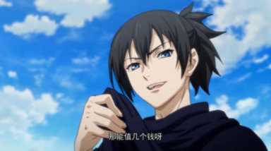 不摇碧莲是什么意思（张楚岚不摇碧莲）