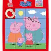 数字华容道技巧（华容道技巧口诀）