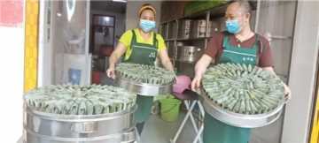 艾粑最正宗的做法（艾粑最正宗的做法正宗广东味）