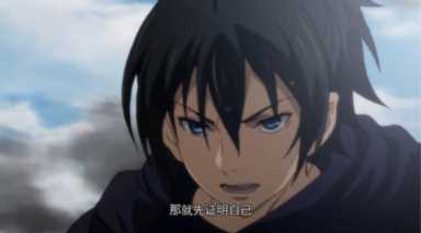 不摇碧莲是什么意思（张楚岚不摇碧莲）