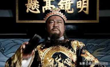 包拯时期的皇帝是谁（包拯是哪个朝代的）