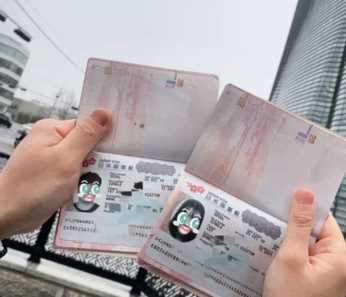 东京大学留学条件（东京大学入学条件）