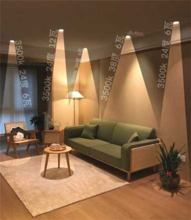 冷色暖色哪个不伤眼睛（冷色对眼睛好还是暖色）