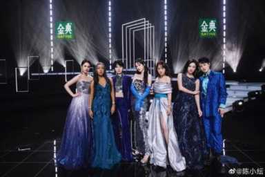 peace是什么梗（peace是啥梗）