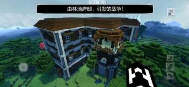 丛林法则钻石怎么获得（丛林法则在哪里）