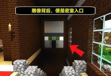 丛林法则钻石怎么获得（丛林法则在哪里）