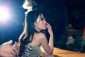 夜场客人要求你和他睡觉(一个夜场女孩的自白)插图21 夜场客人要求你和他睡觉(一个夜场女孩的自白)