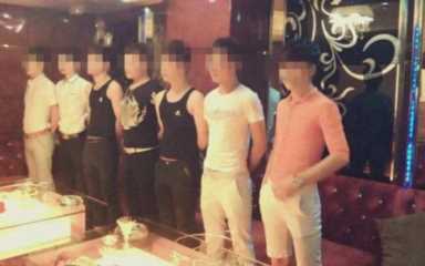 夜场客人要求你和他睡觉(一个夜场女孩的自白)插图19 夜场客人要求你和他睡觉(一个夜场女孩的自白)