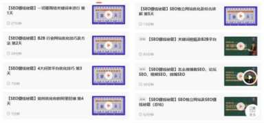 全网霸屏推广系统（百度霸屏软件推广）