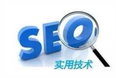 全网霸屏推广系统（百度霸屏软件推广）