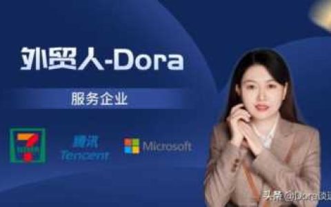 内容电商的运营模式（内容电商的模式有哪些）