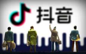 电商代运营是什么意思?电商代运营销售好做吗