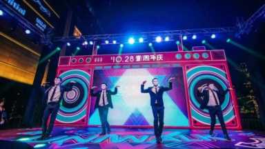 线上线下互动营销案例（线下推广活动案例）