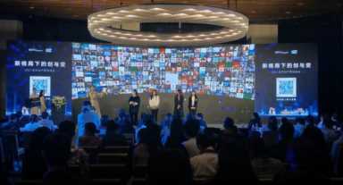 线上线下互动营销案例（线下推广活动案例）