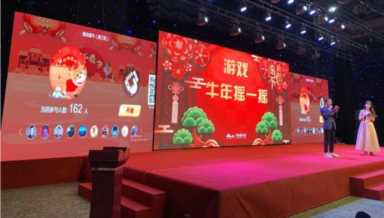 线上线下互动营销案例（线下推广活动案例）