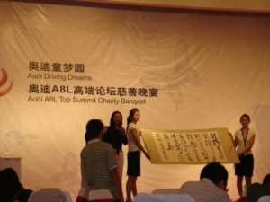 线上线下互动营销案例（线下推广活动案例）