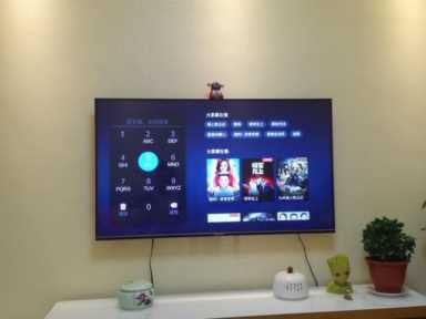 易互动怎么投到电视(易互动电视端怎么打开投屏)插图1 易互动怎么投到电视(易互动电视端怎么打开投屏)