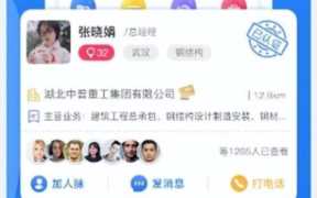 网络营销和推广的方法（网络营销如何推广）