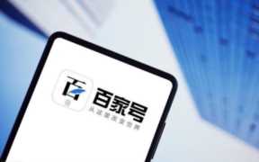 百家号新手大量互关2022（百家号新手大量互关）