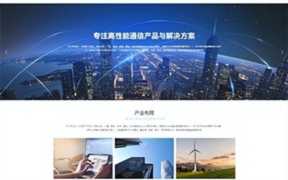 推广自己的网站（怎么推广自己的公司网站）