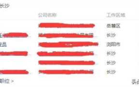 网络推广这个工作怎么样（做新媒体运营和网络推广有前途吗）