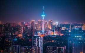 注册一个公司需要几个人（注册公司现在都需要哪些手续）