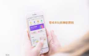 引流兼职可以做吗（引流兼职是什么东西）