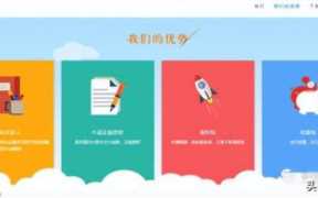 小说推广渠道（小说推广渠道合作有哪些问题）