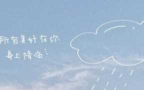 假期结束了，恢复正常节奏