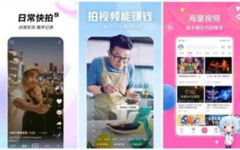 4个比较实际的副业兼职，适合女生做的副业