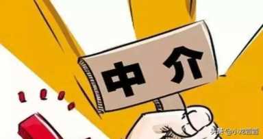 在农村做的本小利大的冷门小生意插图5 在农村做的本小利大的冷门小生意