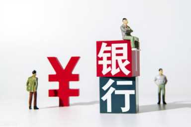 毕业生怎么选择工作？大型国企招聘时间