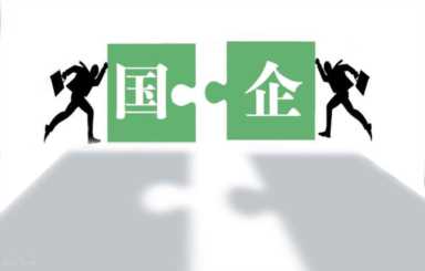 毕业生怎么选择工作？大型国企招聘时间