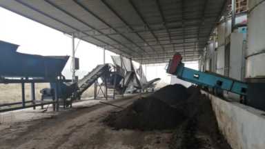 在农村可以做的50个创业小型加工厂