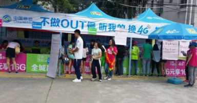 地推送什么礼品成功率高（一般地推送什么小礼品）