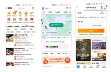 地推送什么礼品成功率高（一般地推送什么小礼品）