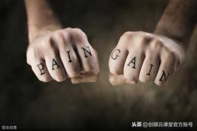 怎样做地推效果最好（地推提高效率的方法）