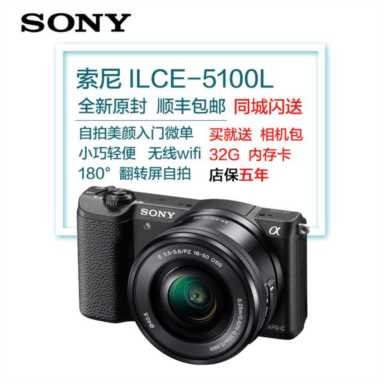 做自媒体新手怎么入门