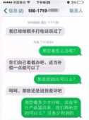 淘宝评价怎么删除（删除恶意评价的流程步骤）
