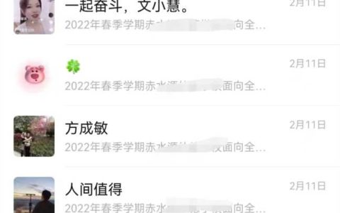 低成本为企业带来20w+的本地曝光和30w+的GMV