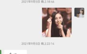 微商如何做好客户回购？提高转化之提高复购方法