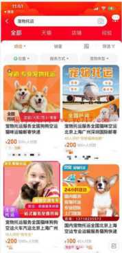 360截图20220112020020702.jpg 360截图20220112020020702.jpg